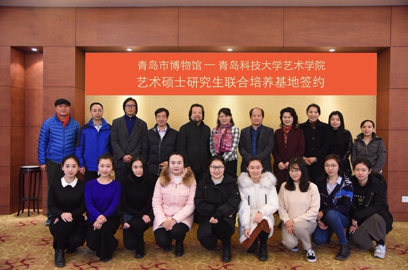 微信图片_20171228111931.jpg