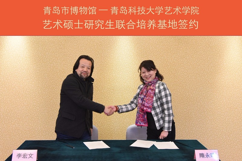 微信图片_20171228105014.jpg