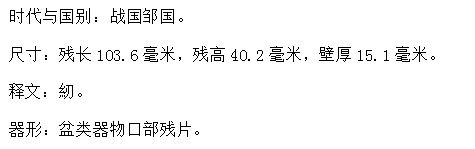 8.png
