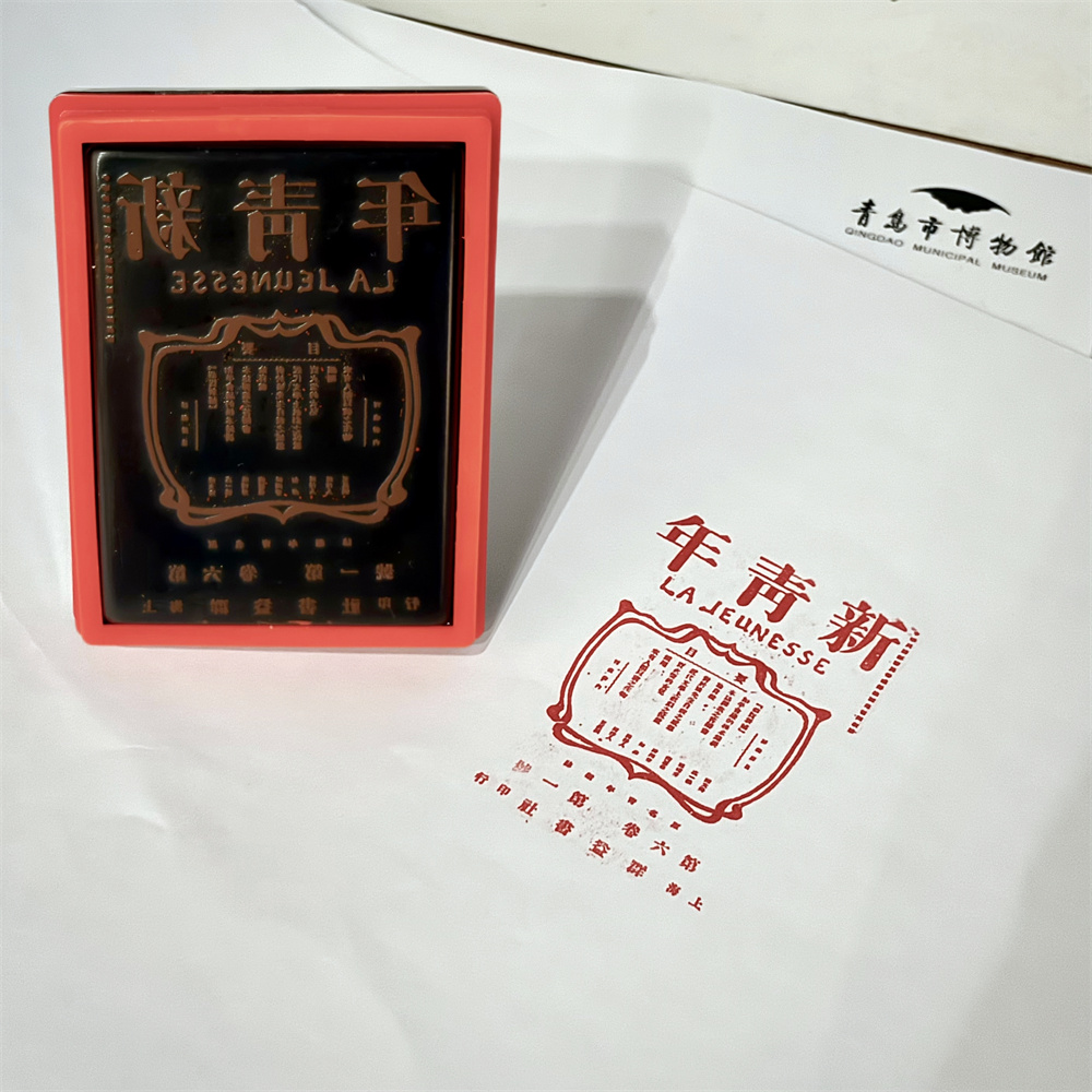 微信图片_20240723161354.jpg
