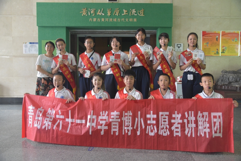 微信图片_20240816142231.jpg