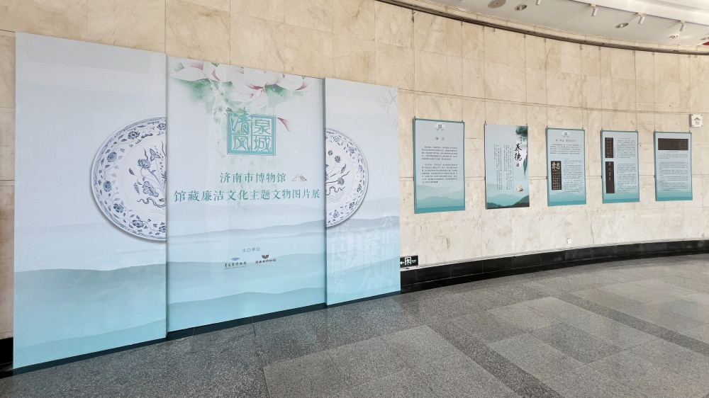 微信图片_20240929095626.jpg