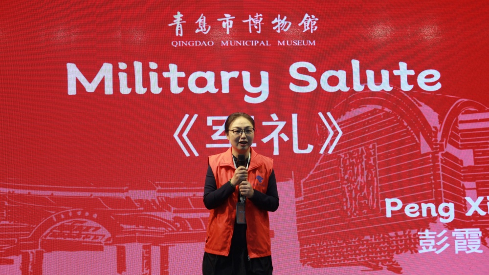 《军礼》英文讲解.JPG