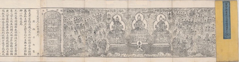 微信图片_20250118123119.jpg