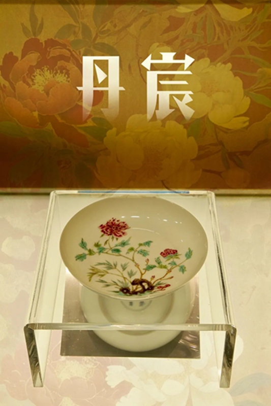 1758006221793291.jpg 640 (5).jpg