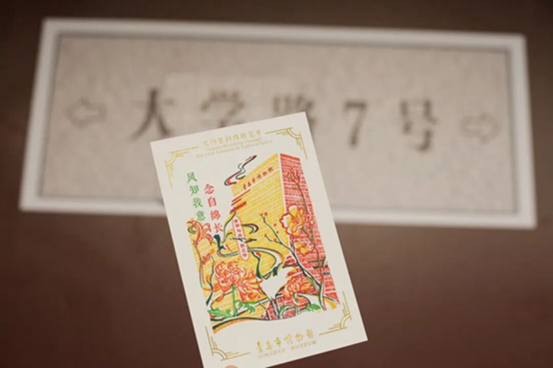 1758076290892881.jpg 640 (3).jpg