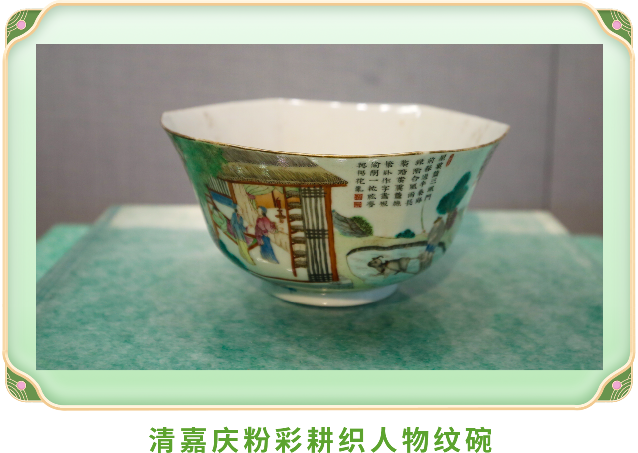 1762135664317065.png 微信图片_2025-11-03_095852_376.png