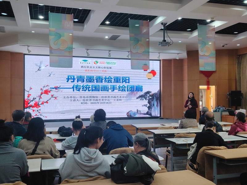 1762305515679215.jpg 微信图片_20251029103432.jpg