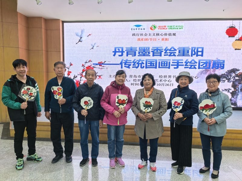 1762305551391386.jpg 微信图片_20251029103930.jpg