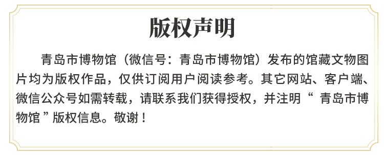 1764344881907170.jpg 1128-5.jpg