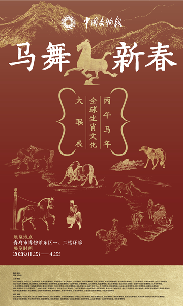 1769260673439433.png 1.png