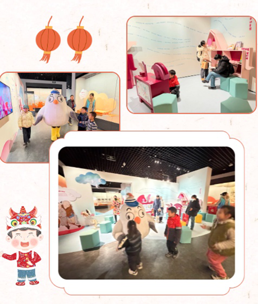 1769260795764437.png 6.png