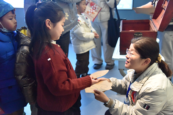 1769770537873483.png 2.png