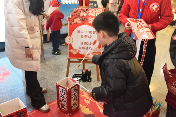 1769770617596733.png 4.3投壶.png