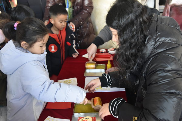 1769770629312548.png 4.4拓印.png