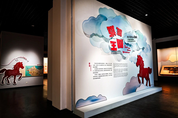 1772611002814789.png 0305-6.png