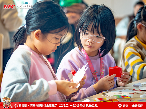 1774012895707941.png 1-12.png