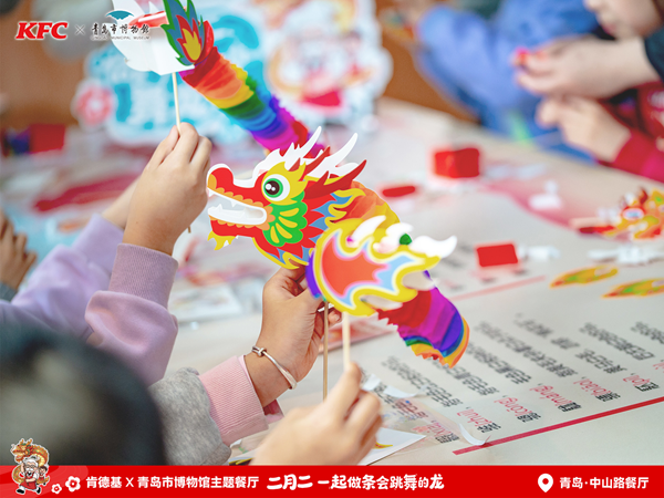 1774012903372886.png 1-13.png