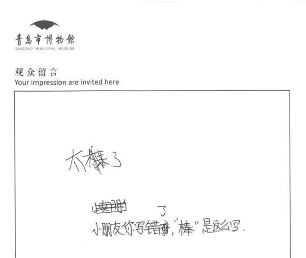 1786117218445126.jpg 87-5.jpg
