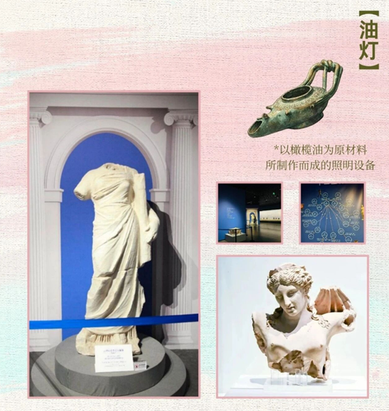 1790753915583956.png 930-5.png