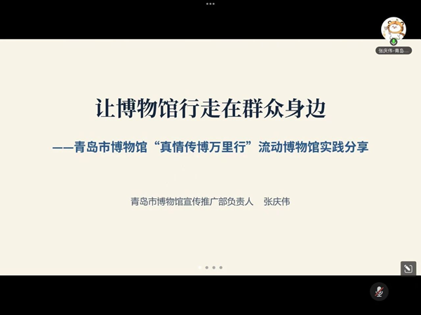 1790755752154497.png 30-7.png